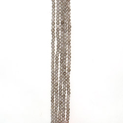 Кальцит тонированный серый 6 мм