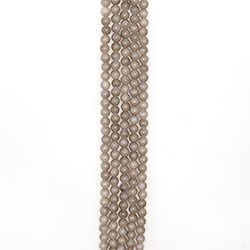 Кальцит тонированный серый 8 мм