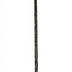 Жадеит 4,5 мм