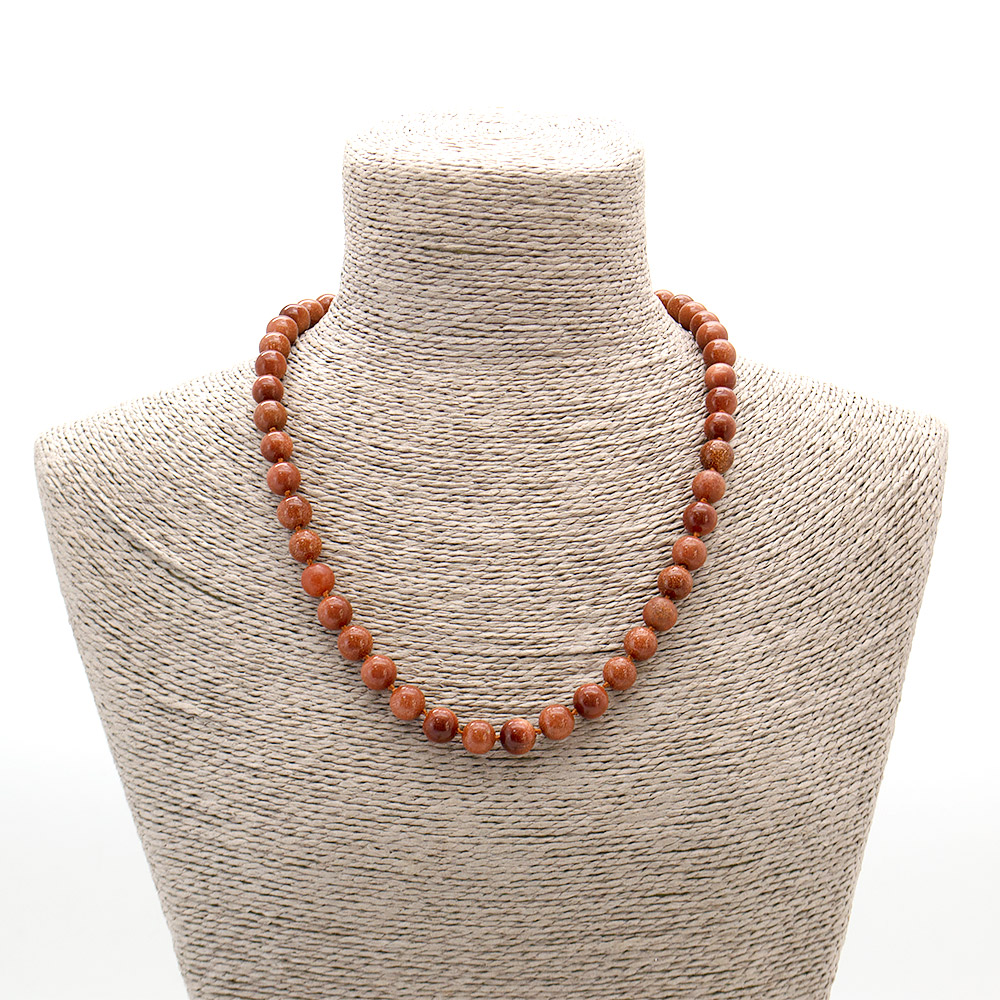 Фото товара бусы из авантюрина синтетического коричневого шар 10 мм 60см