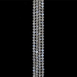 Лунный камень шар 8 мм В.с.