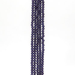 Кошачий глаз имитация цвет фиолетовый 8 мм 