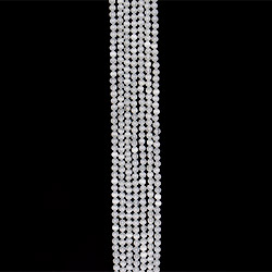 Кошачий глаз имитация цвет бело-серый 6 мм 