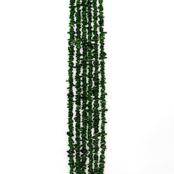 Хромдиопсид крошка мелкая