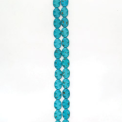 Говлит тонированный таблетка овальная мятая 20*15 мм