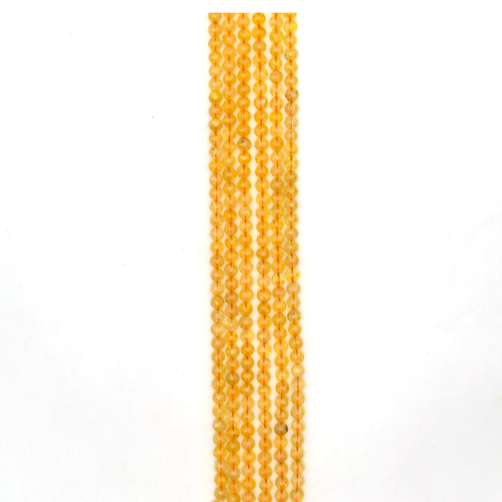 Фото товара цитрин шар 7 мм