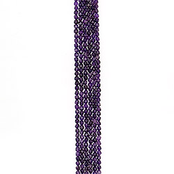 Аметист шар 6 мм крупная грань