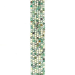 Агат "мозаика" шар цвет белый с зеленым 6 мм