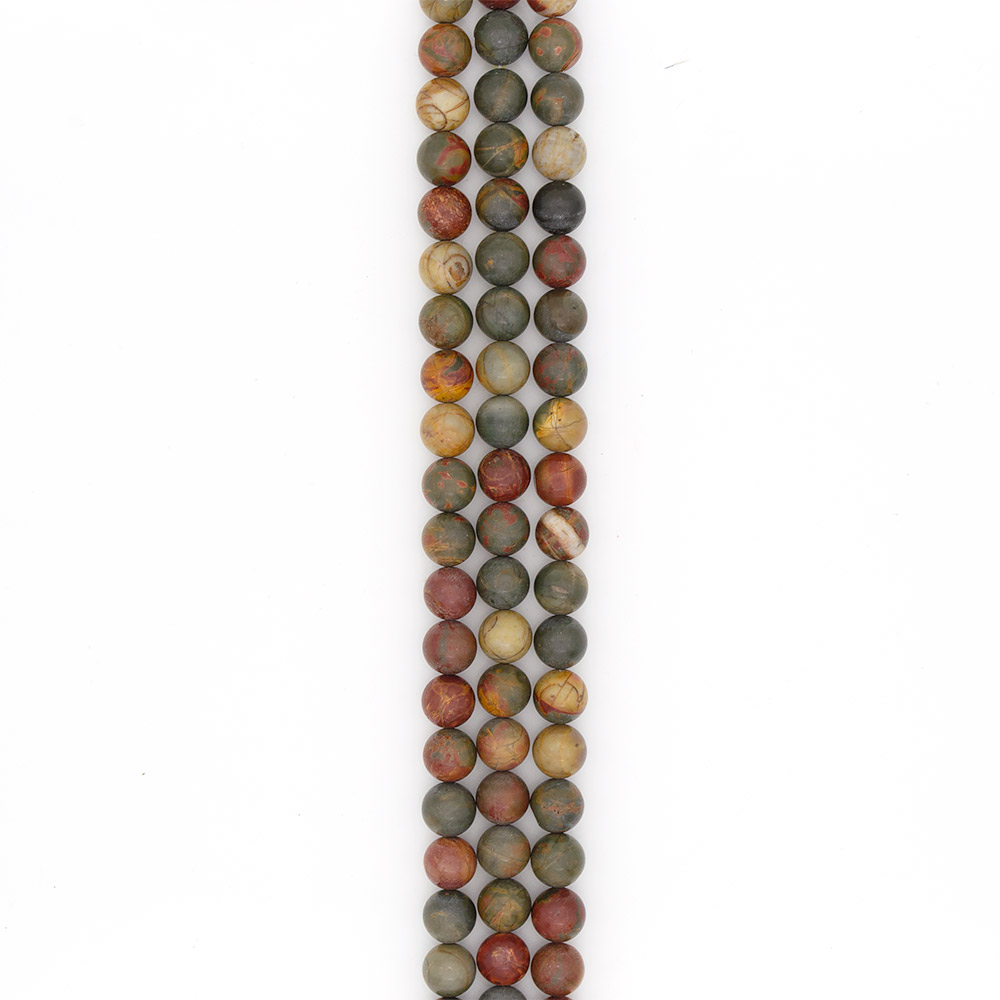 Фото товара яшма "пикассо" 12 мм