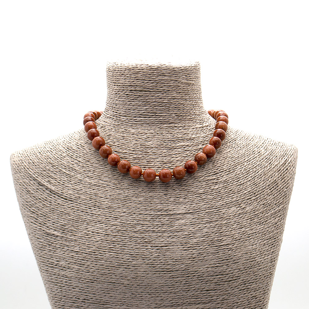 Фото товара бусы из авантюрина синтетического коричневого шар 12мм 