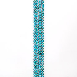 Туркенит 8 мм