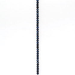 Кианит шар 6,5 мм 1с