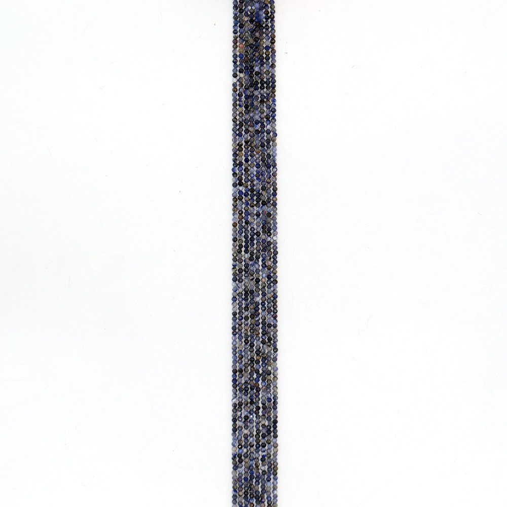 Фото товара содалит темный шар 2 мм граненый