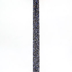 Фото товара содалит темный шар 2 мм граненый