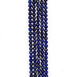 Лазурит грань люкс 10 мм