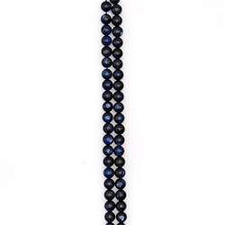 Кианит шар 10 мм 1с