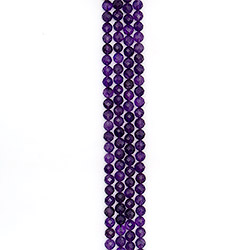 Аметист шар 10 мм грань люкс