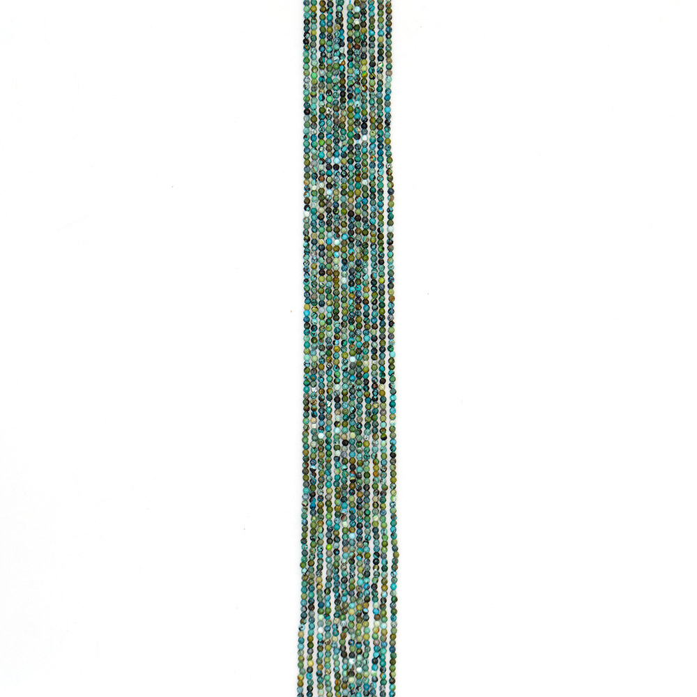 Фото товара бирюза шар 2 мм граненый