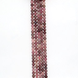 Розовый кварц мадагаскарский "purple" шар АВ 8мм