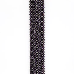 Аметист шар темный 8 мм