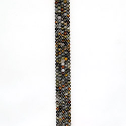 Кошачий глаз микс шар 6 мм