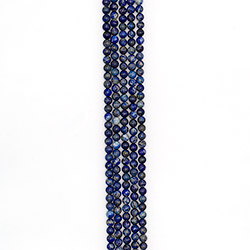 Лазурит АВ шар 6 мм