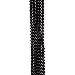 Фото товара турмалин черный ав+ шар 8 мм