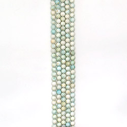 Гемиморфит шар 8 мм