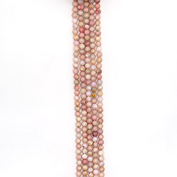 Опал розовый  шар 6 мм