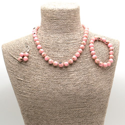 Бусы,браслет,серьги мозаика персиковая с гелиотисом 10мм