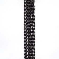 Кошачий глаз имитация цвет темно-серый 6мм 