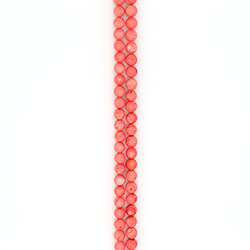 Коралл тонированный бело-коралловый 11 мм