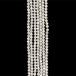 Перламутр белый 8мм В.С.