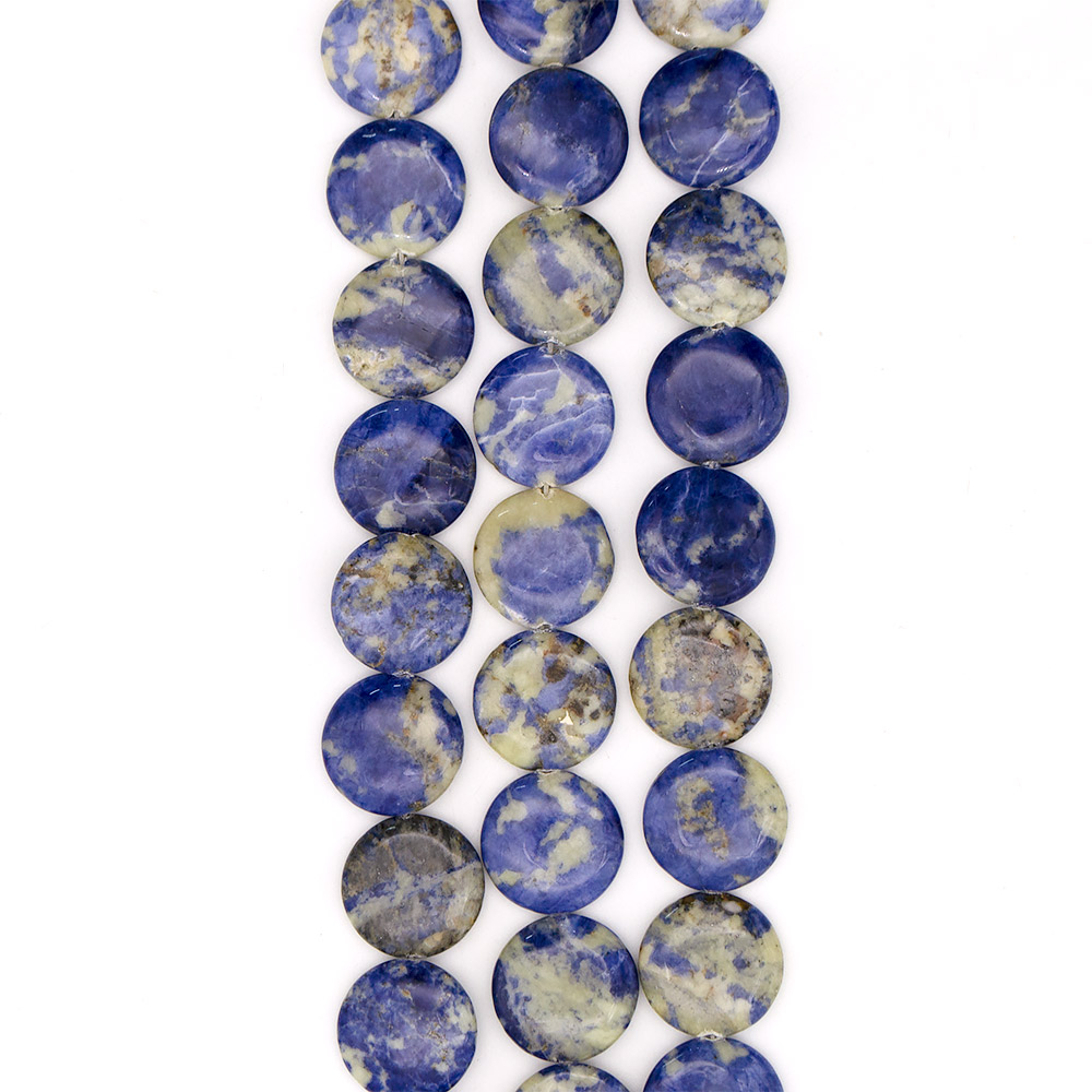 Фото товара содалит таблетка круглая 25мм