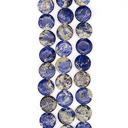 Фото товара содалит таблетка круглая 25мм