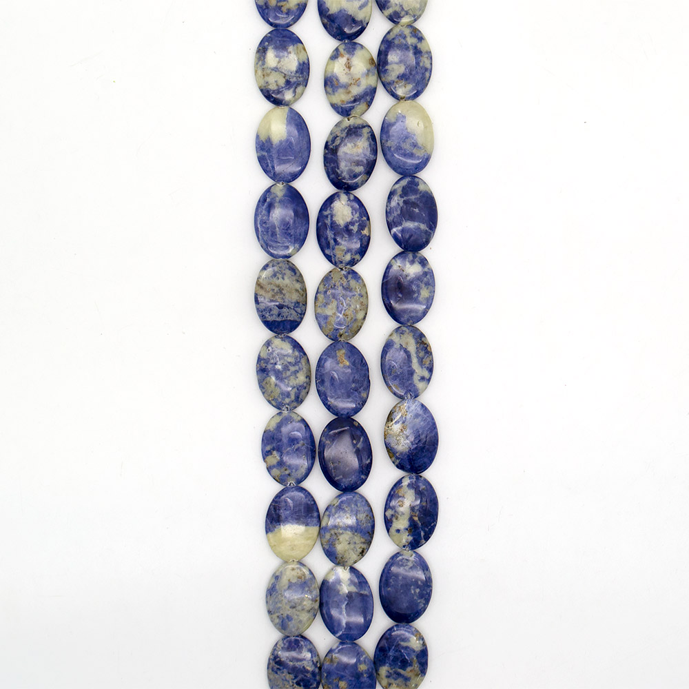 Фото товара содалит таблетка овальная 25*18мм