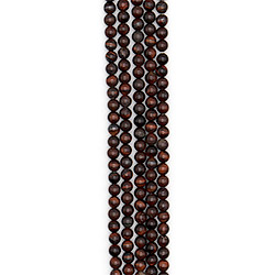 Бычий глаз шар 12 мм АВ