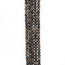 Йооперлит шар 9 мм