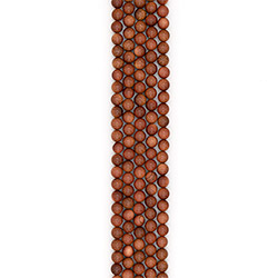 Авантюрин синтетический коричневый 10 мм