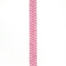 Кошачий глаз имитация цвет бледно-розовый 8 мм