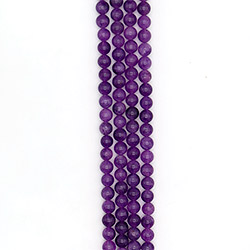 Кварц цвет темный аметист 10 мм