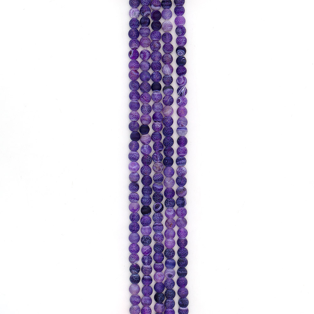 Фото товара агат кракле шар цвет фиолетовый яркий матовый 8 мм