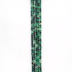 Агат шар цвет темная бирюза 6 мм