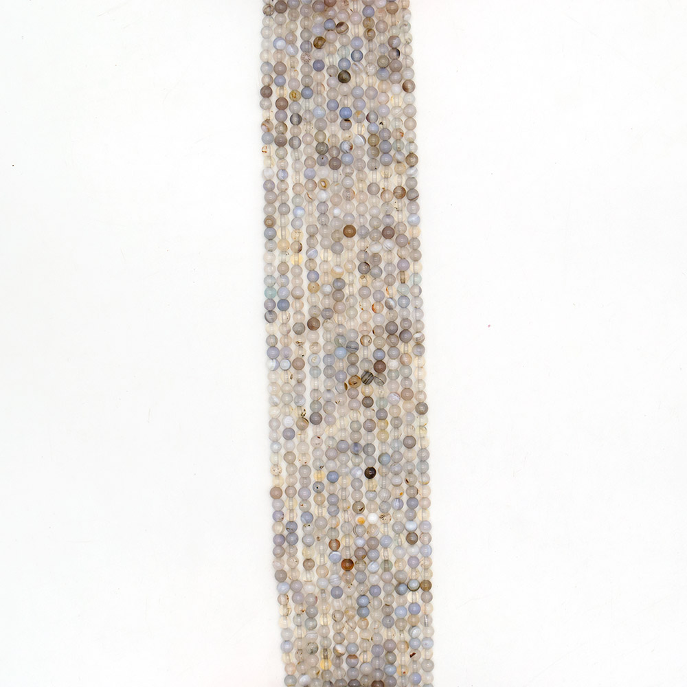 Фото товара агат шар цвет серый с голубым 4 мм