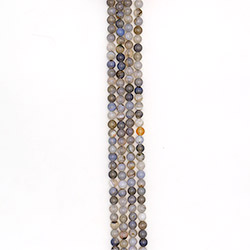 Агат шар цвет серый с голубым 8 мм