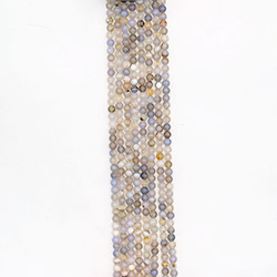 Агат шар цвет серый с голубым 6 мм