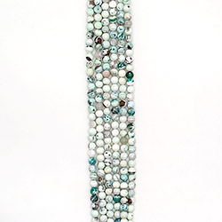 Фото товара агат "мозаика" шар цвет белый с зеленым 8 мм