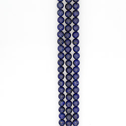 Лазурит 13 мм