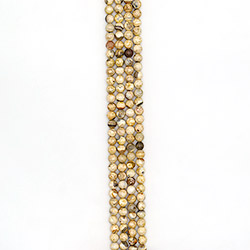 Агат шар цвет древесная яшма 8 мм