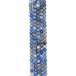 Фото товара агат шар цвет микс голубой и песочный 10 мм